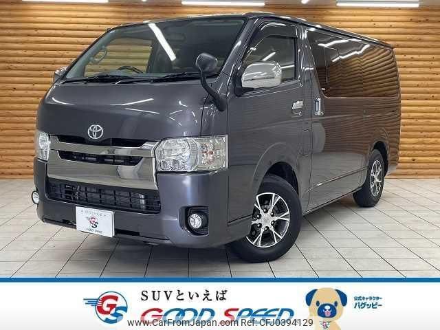 toyota hiace-van 2016 quick_quick_QDF-KDH201V_KDH201-0198014 image 1