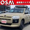 toyota succeed-van 2019 -TOYOTA--Succeed Van DBE-NCP165V--NCP165-0067121---TOYOTA--Succeed Van DBE-NCP165V--NCP165-0067121- image 1