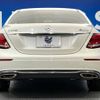 mercedes-benz e-class 2016 -MERCEDES-BENZ--Benz E Class DBA-213043C--WDD2130432A095572---MERCEDES-BENZ--Benz E Class DBA-213043C--WDD2130432A095572- image 17