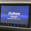 honda vezel 2014 -HONDA--VEZEL DAA-RU4--RU4-1003639---HONDA--VEZEL DAA-RU4--RU4-1003639- image 4
