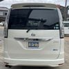nissan serena 2016 CFJ1863160 image 3
