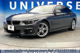 bmw 4-series 2019 CFJ1571985