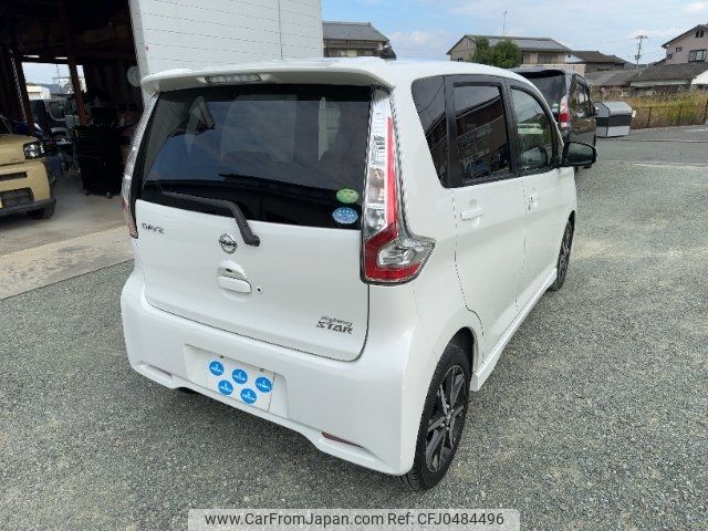 nissan dayz 2018 -NISSAN--DAYZ B21W--0474426---NISSAN--DAYZ B21W--0474426- image 2