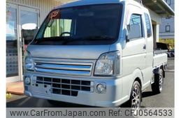 suzuki carry-truck 2020 -SUZUKI--Carry Truck EBD-DA16T--DA16T-569039---SUZUKI--Carry Truck EBD-DA16T--DA16T-569039-