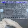 nissan note 2020 -NISSAN--Note E12-700953---NISSAN--Note E12-700953- image 18