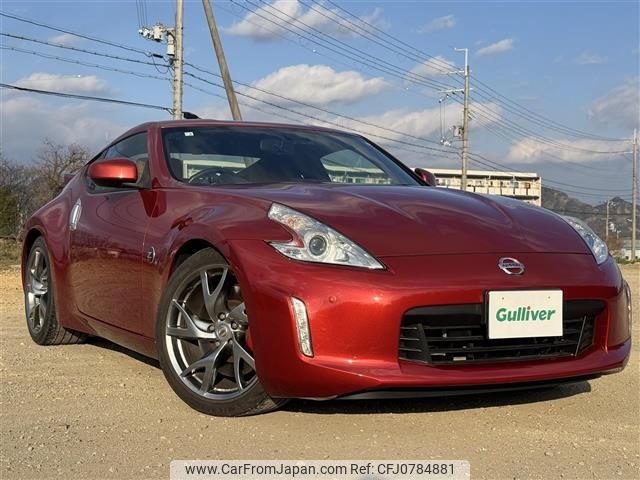 nissan fairlady-z 2016 -NISSAN--Fairlady Z CBA-Z34--Z34-520436---NISSAN--Fairlady Z CBA-Z34--Z34-520436- image 1