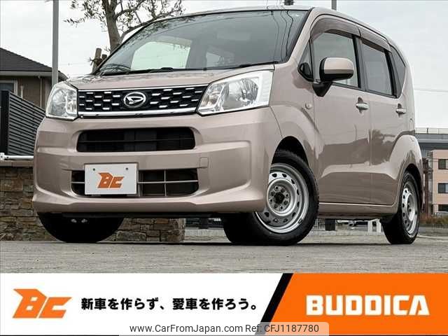daihatsu move 2016 -DAIHATSU--Move DBA-LA150S--LA150S-0087489---DAIHATSU--Move DBA-LA150S--LA150S-0087489- image 1