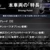 maserati ghibli 2014 CFJ4495907 image 2