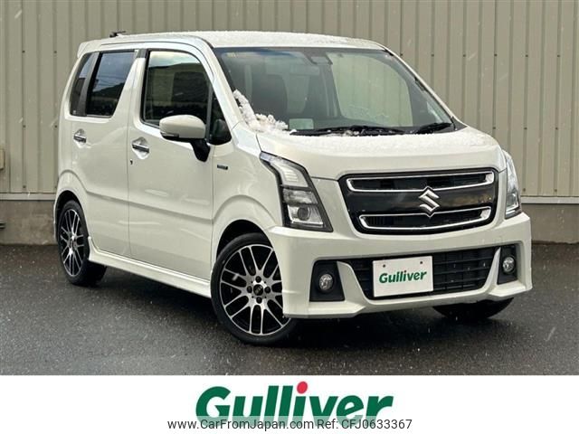 suzuki wagon-r 2018 -SUZUKI--Wagon R DAA-MH55S--MH55S-911509---SUZUKI--Wagon R DAA-MH55S--MH55S-911509- image 1