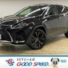 lexus rx 2020 quick_quick_DAA-GYL20W_GYL20-0010773 image 1