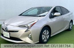 toyota prius 2016 quick_quick_DAA-ZVW51_ZVW51-8031315