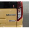 suzuki spacia 2024 -SUZUKI 【徳島 583ﾀ3955】--Spacia 5AA-MK94S--MK94S-189795---SUZUKI 【徳島 583ﾀ3955】--Spacia 5AA-MK94S--MK94S-189795- image 14