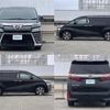 toyota vellfire 2020 -TOYOTA--Vellfire DBA-AGH30W--AGH30-0298574---TOYOTA--Vellfire DBA-AGH30W--AGH30-0298574- image 4