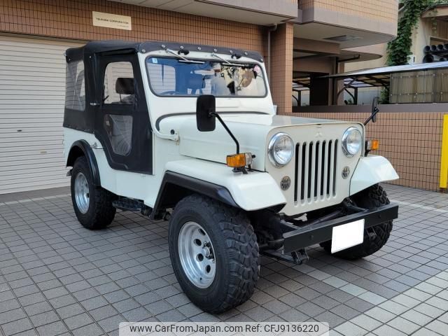 mitsubishi jeep 1981 quick_quick_J-J58_J58-09608 image 1