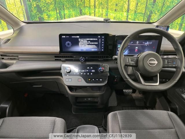 nissan serena 2023 quick_quick_GFC28_GFC28-037091 image 2