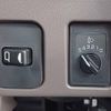 mitsubishi-fuso canter 2025 GOO_NET_EXCHANGE_0206517A30250521W002 image 55