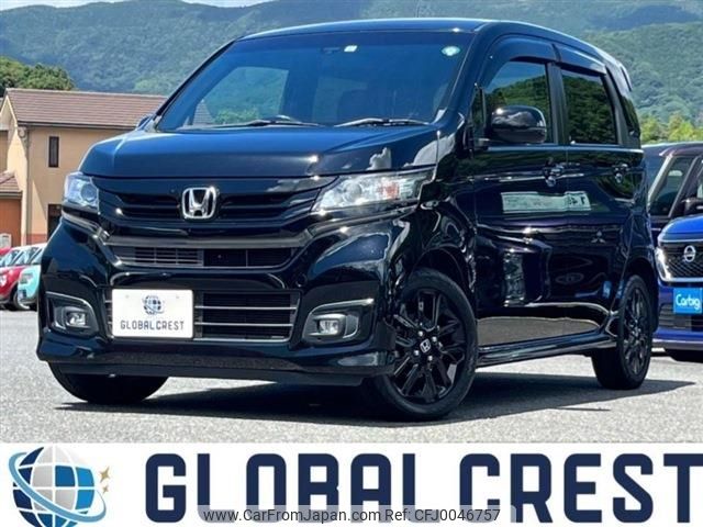 honda n-wgn 2019 -HONDA--N WGN DBA-JH1--JH1-2223266---HONDA--N WGN DBA-JH1--JH1-2223266- image 1