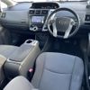 toyota prius-α 2012 -TOYOTA--Prius α DAA-ZVW41W--ZVW41-3069918---TOYOTA--Prius α DAA-ZVW41W--ZVW41-3069918- image 10