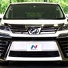 toyota vellfire 2018 -TOYOTA--Vellfire DBA-AGH30W--AGH30-0176831---TOYOTA--Vellfire DBA-AGH30W--AGH30-0176831- image 15