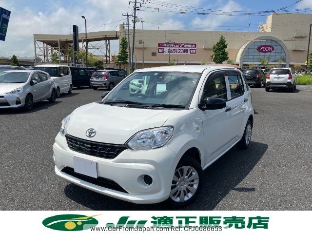 toyota passo 2017 -TOYOTA--Passo M710A--0010204---TOYOTA--Passo M710A--0010204- image 1