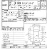 honda n-box 2012 -HONDA 【新潟 583ｲ5180】--N BOX JF1-1036701---HONDA 【新潟 583ｲ5180】--N BOX JF1-1036701- image 3