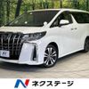 toyota alphard 2021 -TOYOTA--Alphard 3BA-AGH30W--AGH30-9041292---TOYOTA--Alphard 3BA-AGH30W--AGH30-9041292- image 1