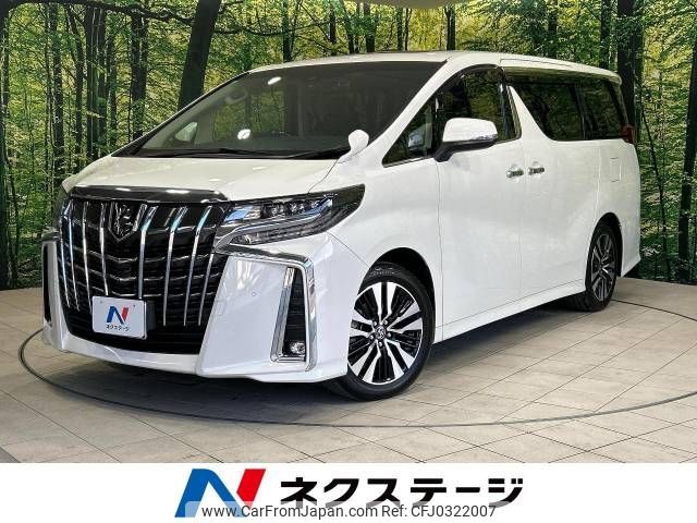 toyota alphard 2021 -TOYOTA--Alphard 3BA-AGH30W--AGH30-9041292---TOYOTA--Alphard 3BA-AGH30W--AGH30-9041292- image 1