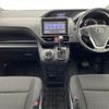 toyota noah 2015 -TOYOTA--Noah DBA-ZRR80G--ZRR80-0108686---TOYOTA--Noah DBA-ZRR80G--ZRR80-0108686- image 17