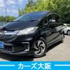 honda freed 2014 -HONDA--Freed DAA-GP3--GP3-1204921---HONDA--Freed DAA-GP3--GP3-1204921- image 1