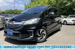 honda freed 2014 -HONDA--Freed DAA-GP3--GP3-1204921---HONDA--Freed DAA-GP3--GP3-1204921-