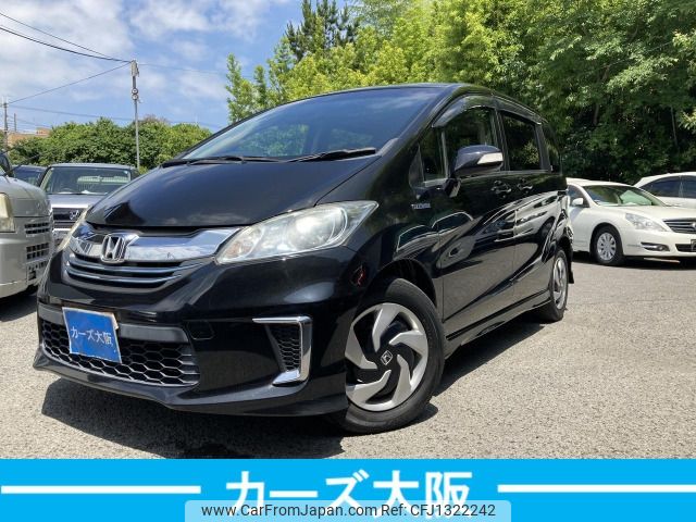 honda freed 2014 -HONDA--Freed DAA-GP3--GP3-1204921---HONDA--Freed DAA-GP3--GP3-1204921- image 1