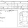 nissan kix 2020 -NISSAN--KIX 6AA-P15--P15-007938---NISSAN--KIX 6AA-P15--P15-007938- image 3