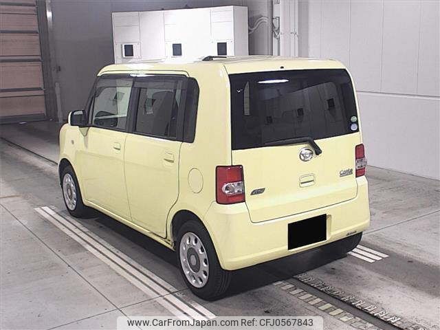 daihatsu move-conte 2014 -DAIHATSU 【後日 】--Move Conte L575S-0209760---DAIHATSU 【後日 】--Move Conte L575S-0209760- image 2