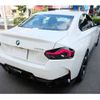 bmw 2-series 2024 CFJ1737001 image 10