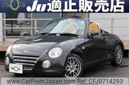 daihatsu copen 2012 quick_quick_ABA-L880K_L880K-0056601