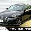 lexus is 2014 -LEXUS--Lexus IS DAA-AVE30--AVE30-5019744---LEXUS--Lexus IS DAA-AVE30--AVE30-5019744- image 1