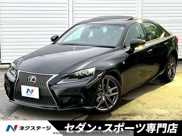lexus is 2014 -LEXUS--Lexus IS DAA-AVE30--AVE30-5019744---LEXUS--Lexus IS DAA-AVE30--AVE30-5019744- image 1