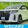 toyota alphard-g 2022 quick_quick_3BA-AGH30W_AGH30-0441489 image 1