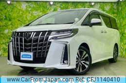 toyota alphard-g 2022 quick_quick_3BA-AGH30W_AGH30-0441489