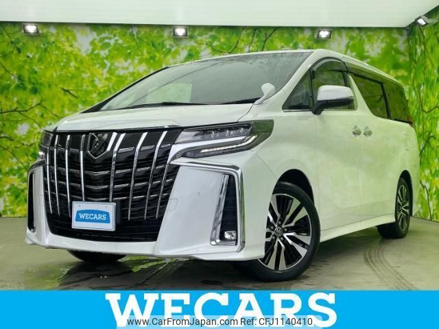 toyota alphard-g 2022 quick_quick_3BA-AGH30W_AGH30-0441489 image 1