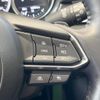 mazda atenza 2024 CFJ1572607 image 7