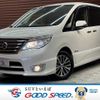 nissan serena 2015 -NISSAN--Serena DAA-HFC26--HFC26-282106---NISSAN--Serena DAA-HFC26--HFC26-282106- image 1