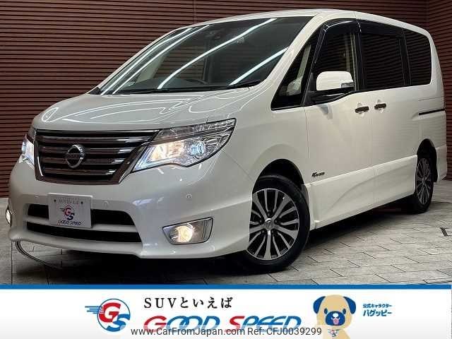 nissan serena 2015 -NISSAN--Serena DAA-HFC26--HFC26-282106---NISSAN--Serena DAA-HFC26--HFC26-282106- image 1