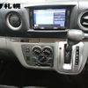 nissan caravan-van 2018 -NISSAN--Caravan Van VW6E26--103826---NISSAN--Caravan Van VW6E26--103826- image 6