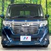 daihatsu thor 2018 -DAIHATSU--Thor DBA-M900S--M900S-0024555---DAIHATSU--Thor DBA-M900S--M900S-0024555- image 15