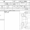 subaru xv 2013 CFJ1522868 image 6