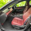 mazda mazda3-fastback 2022 quick_quick_5BA-BPFP_BPFP-201803 image 6