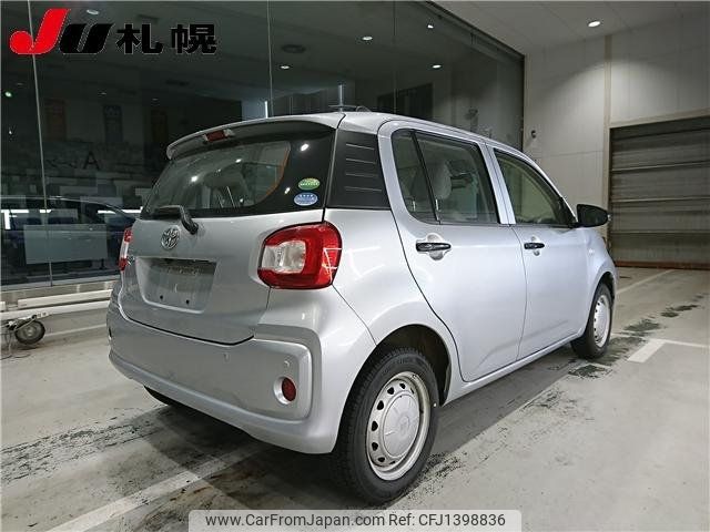 toyota passo 2020 -TOYOTA--Passo M710A--0032643---TOYOTA--Passo M710A--0032643- image 2