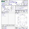 subaru outback 2013 CFJ1565256 image 3