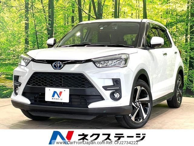 2023 Toyota Raize 5AA-A202A 2WD - Car Price $15,290